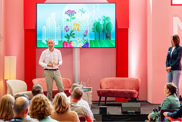 GreenTech Vision Stage